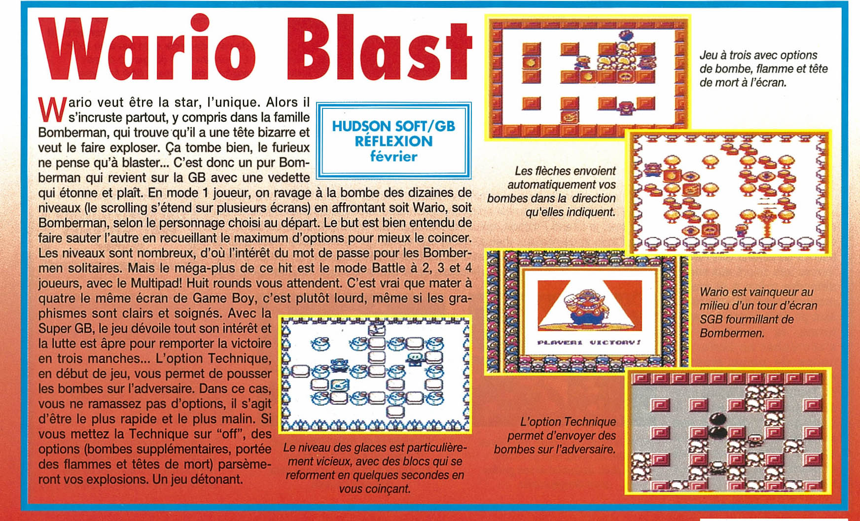 tests//730/wario blast preview consoles plus.jpg